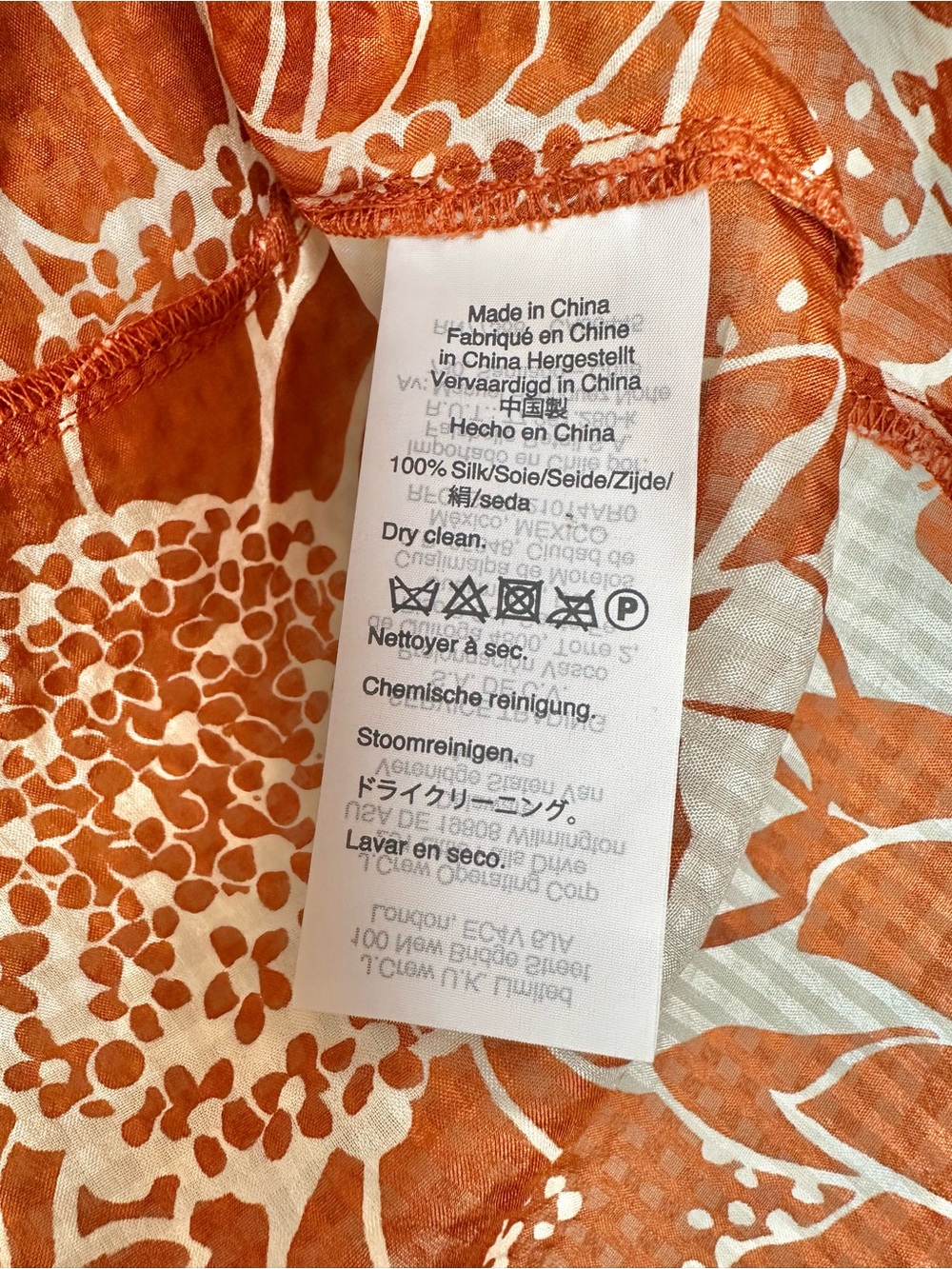 Madewell Journal Sunflower Season Keyhole Silk Short Sleeve Blouse - Picture 6 of 9